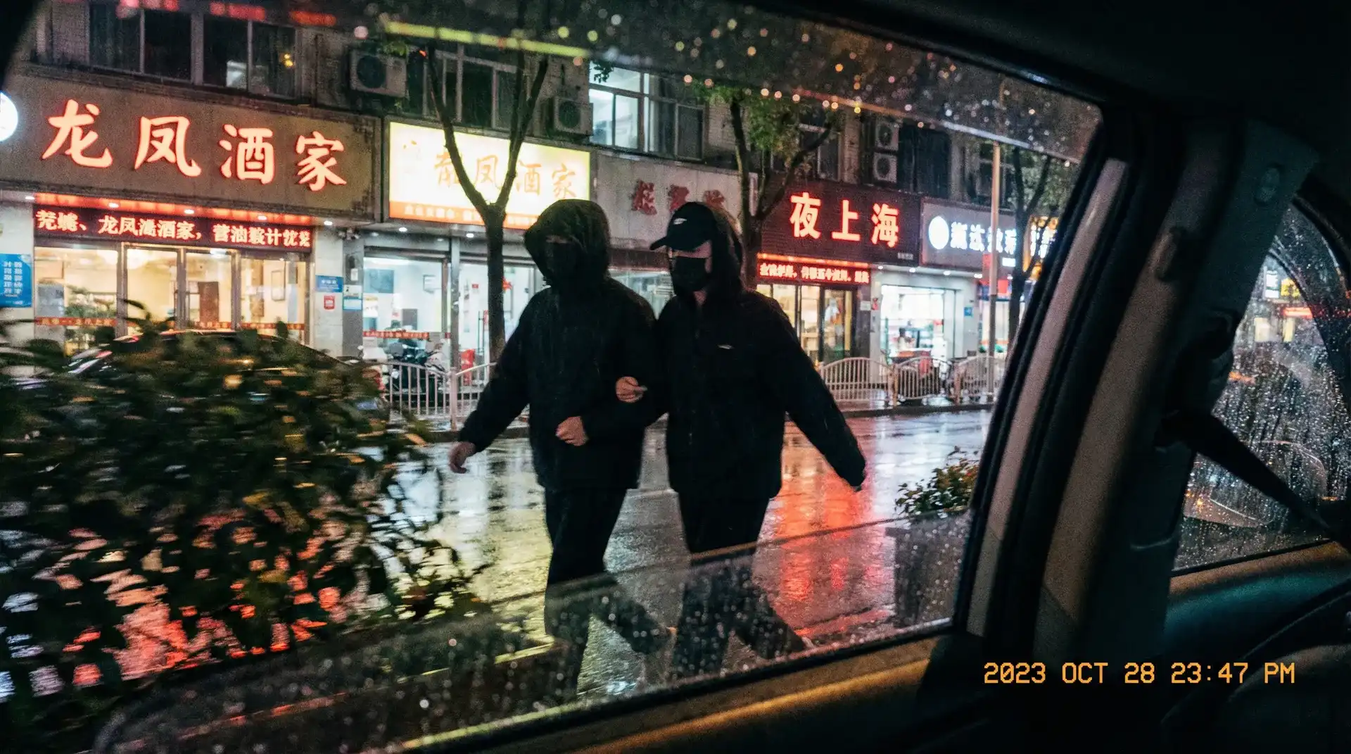 你的渡口 | 热门你的渡口短视频 - 你的渡口官网在线播放 - 顶流明星深夜密会现场抓拍照片